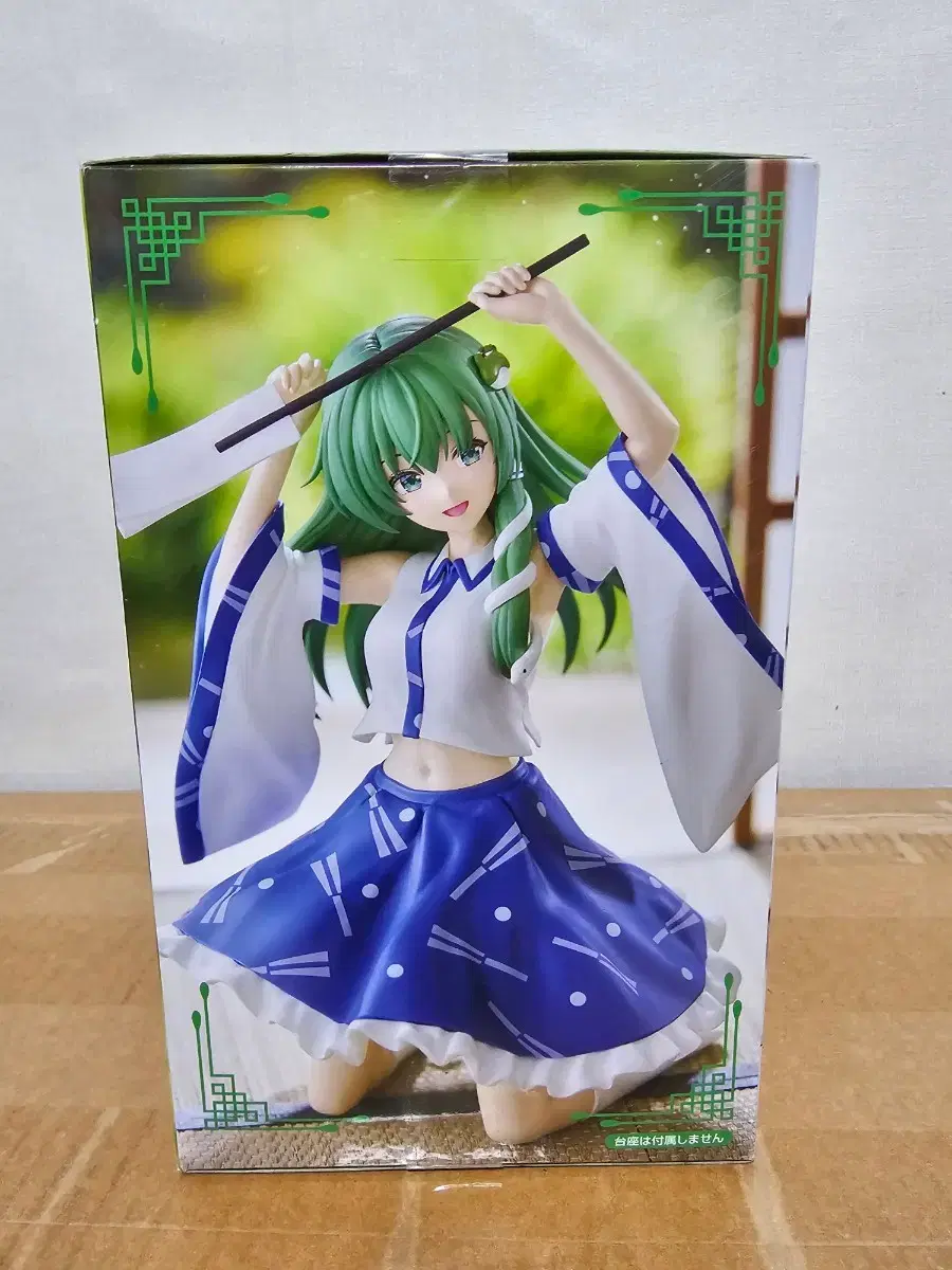 thumbnail-1